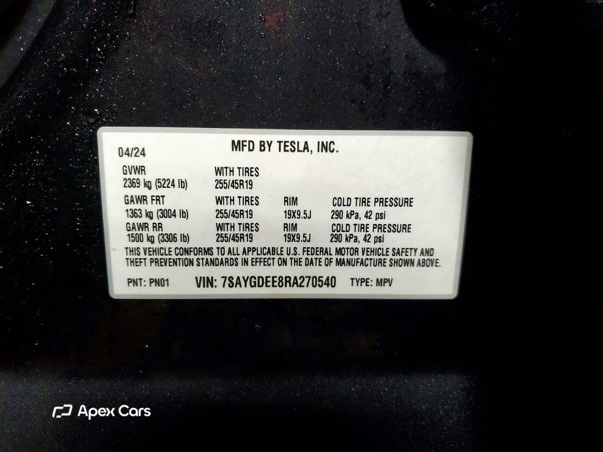 Tesla Model Y 2024
