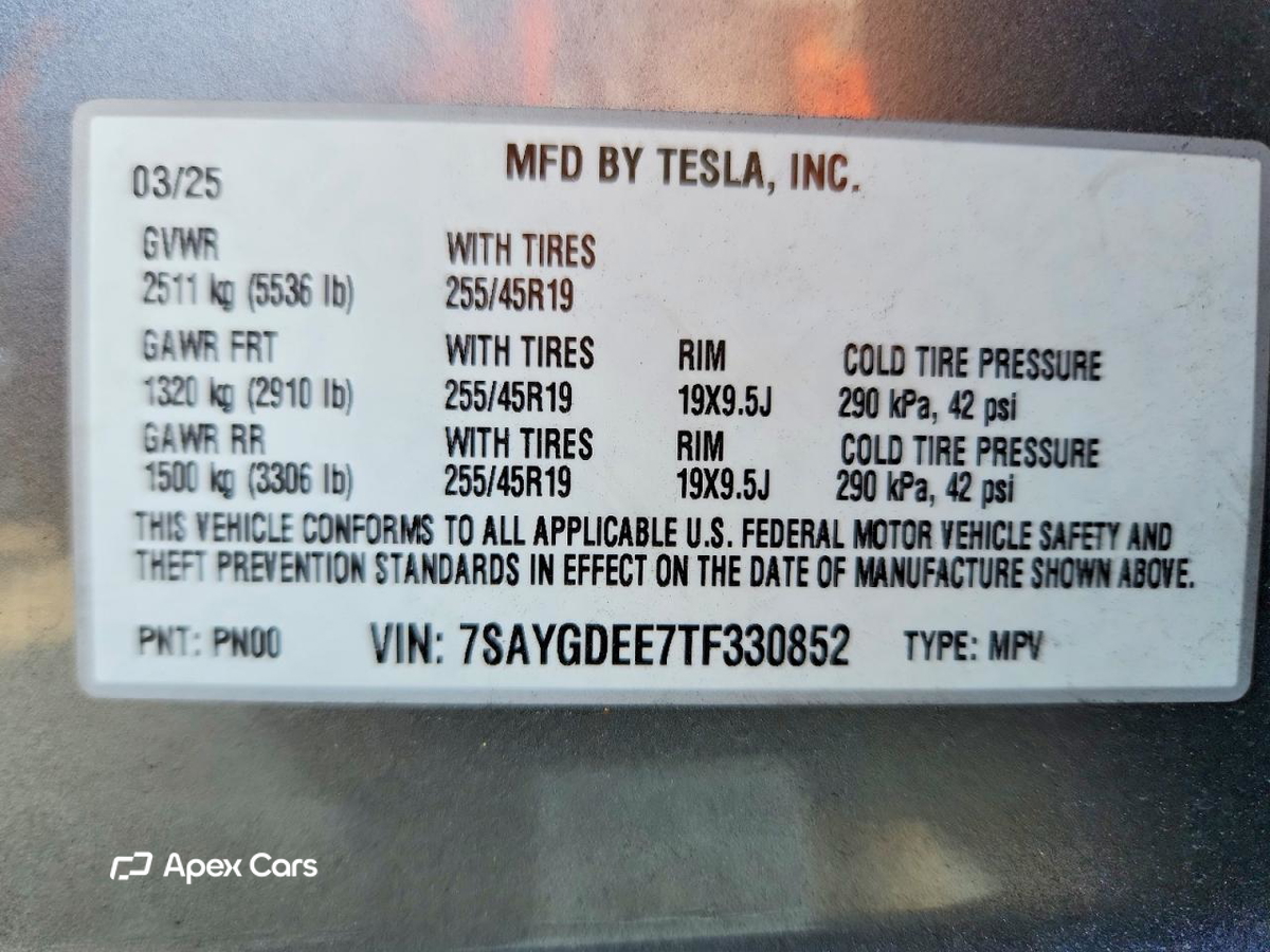 Tesla Model Y 2026