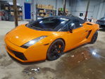 Lamborghini Gallardo 2008