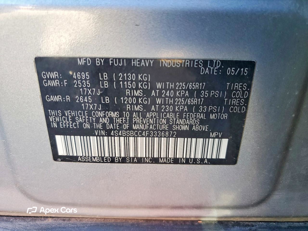 Subaru Outback 2015