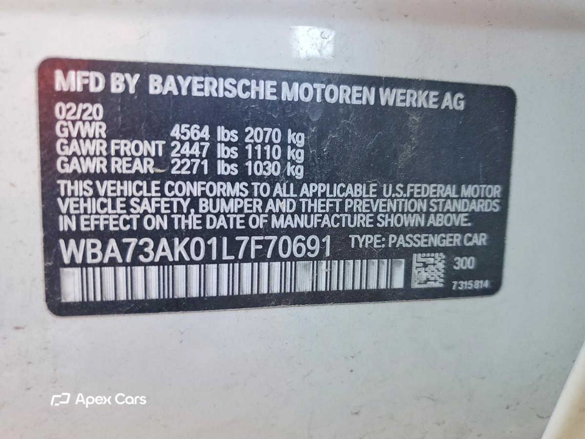 BMW Series 2 2020
