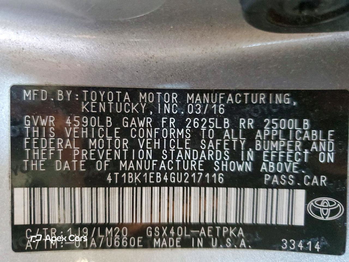 Toyota Avalon 2016
