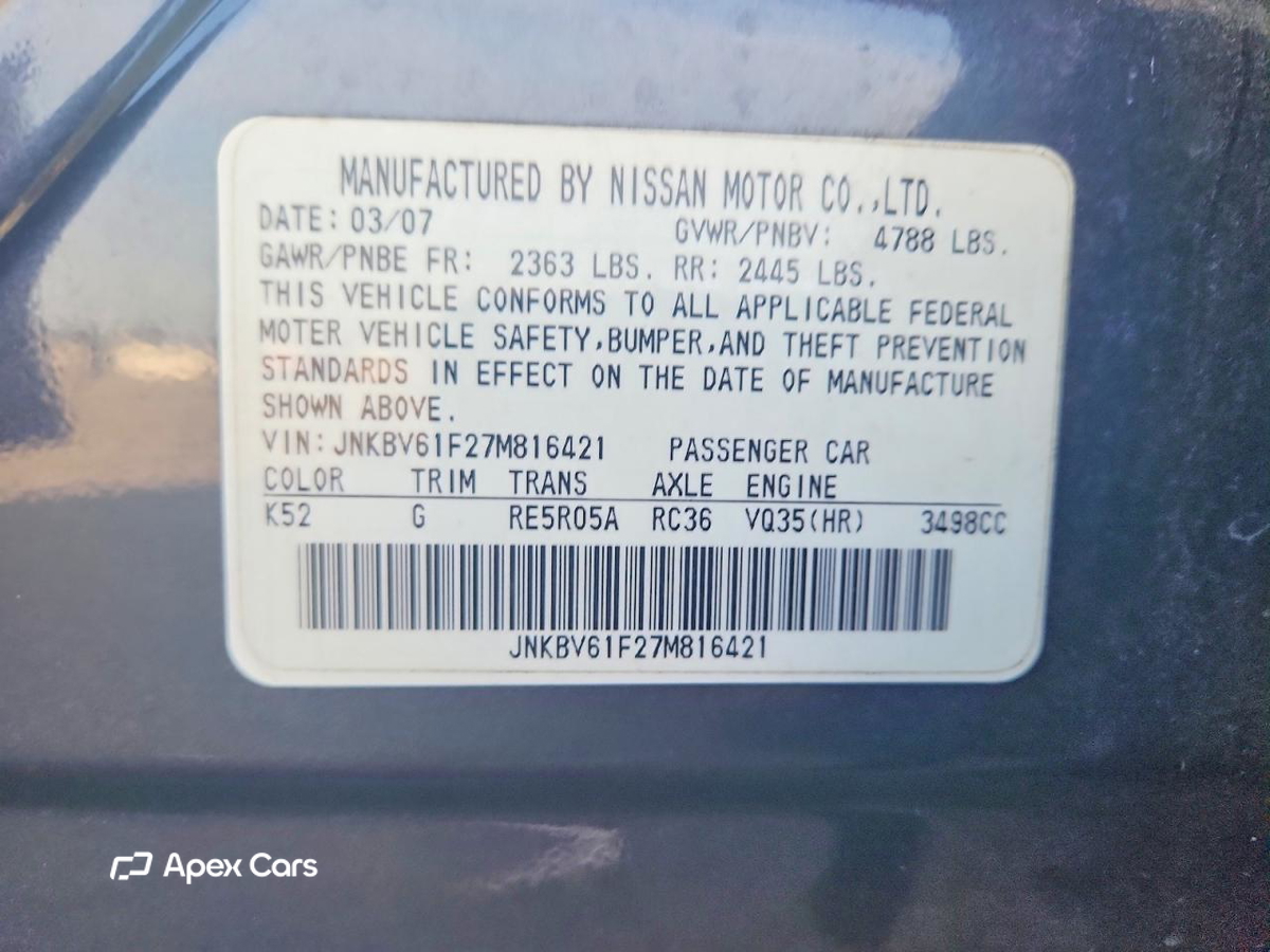 Infiniti G 2007