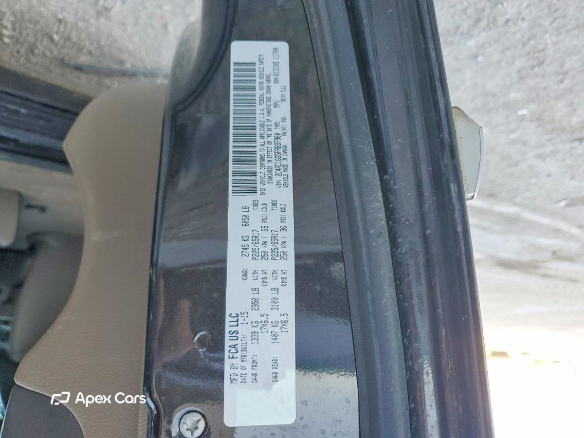 Chrysler Voyager 2015