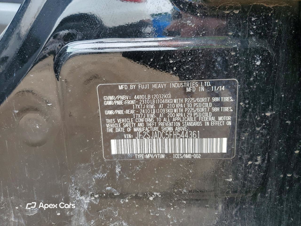 Subaru Forester 2015