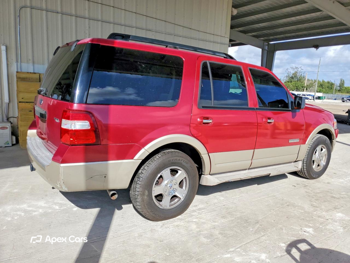 Ford Expedition 2007