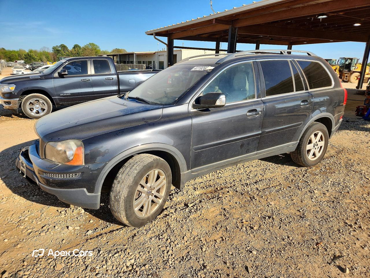 Volvo XC90 2010