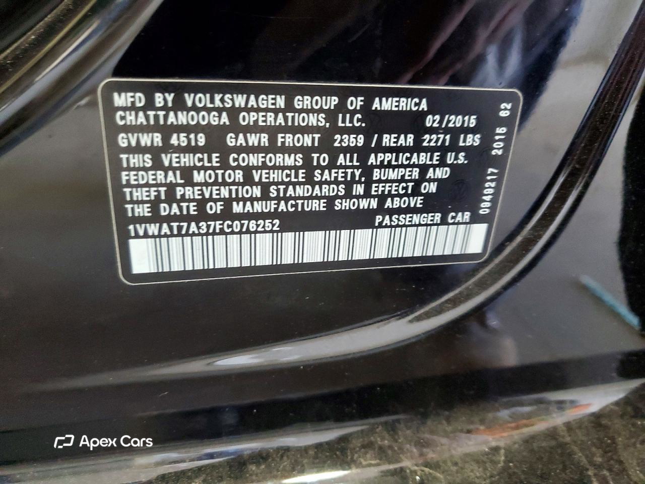 Volkswagen Passat 2015