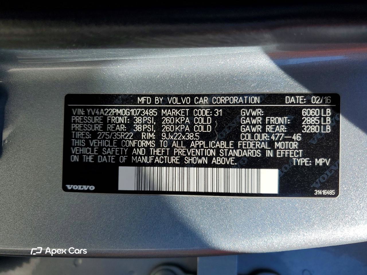 Volvo XC90 2016