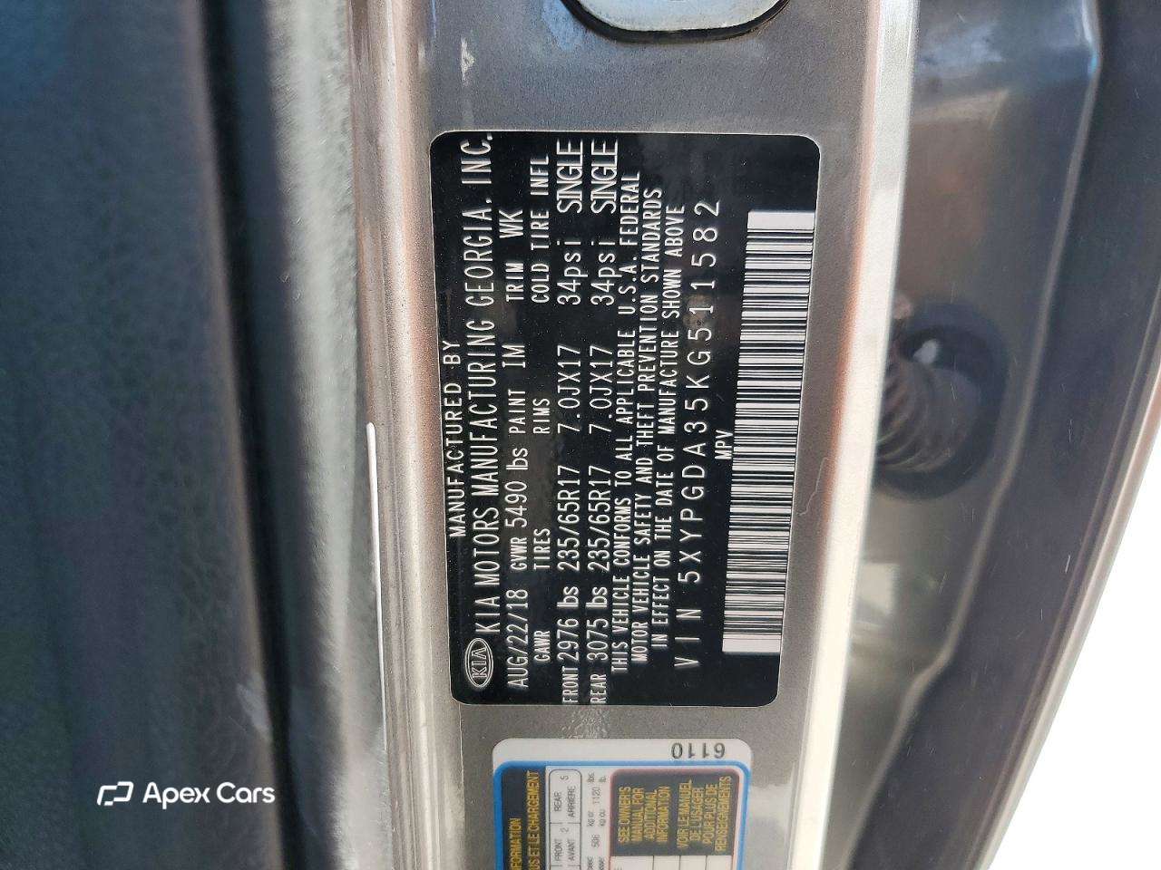 Kia Sorento 2019