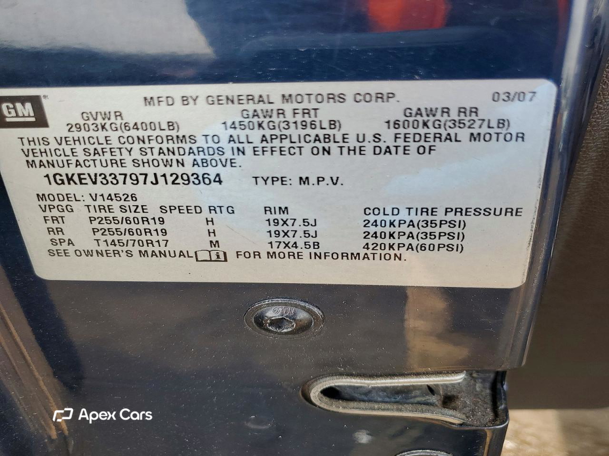 GMC Acadia 2007