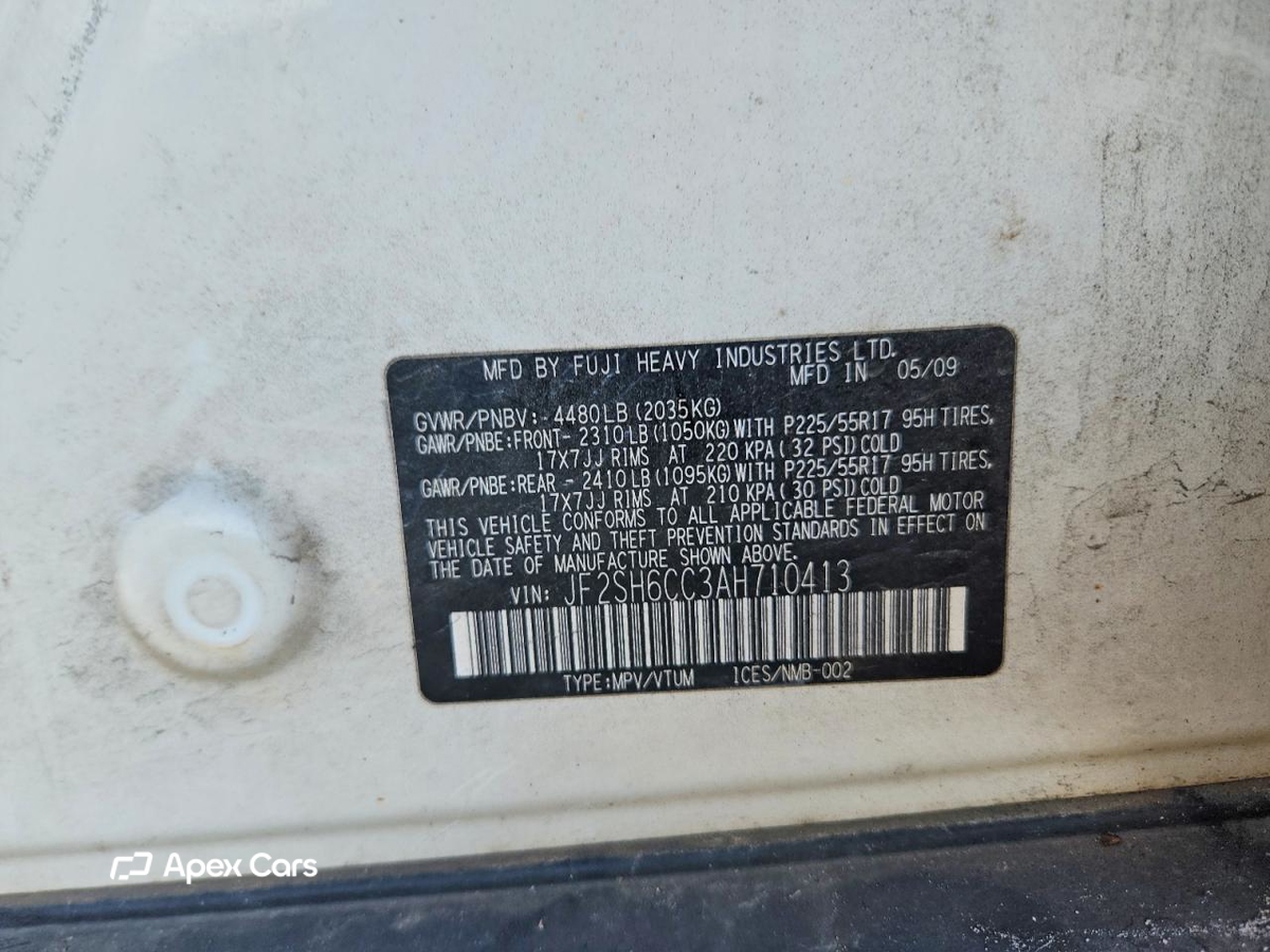 Subaru Forester 2010