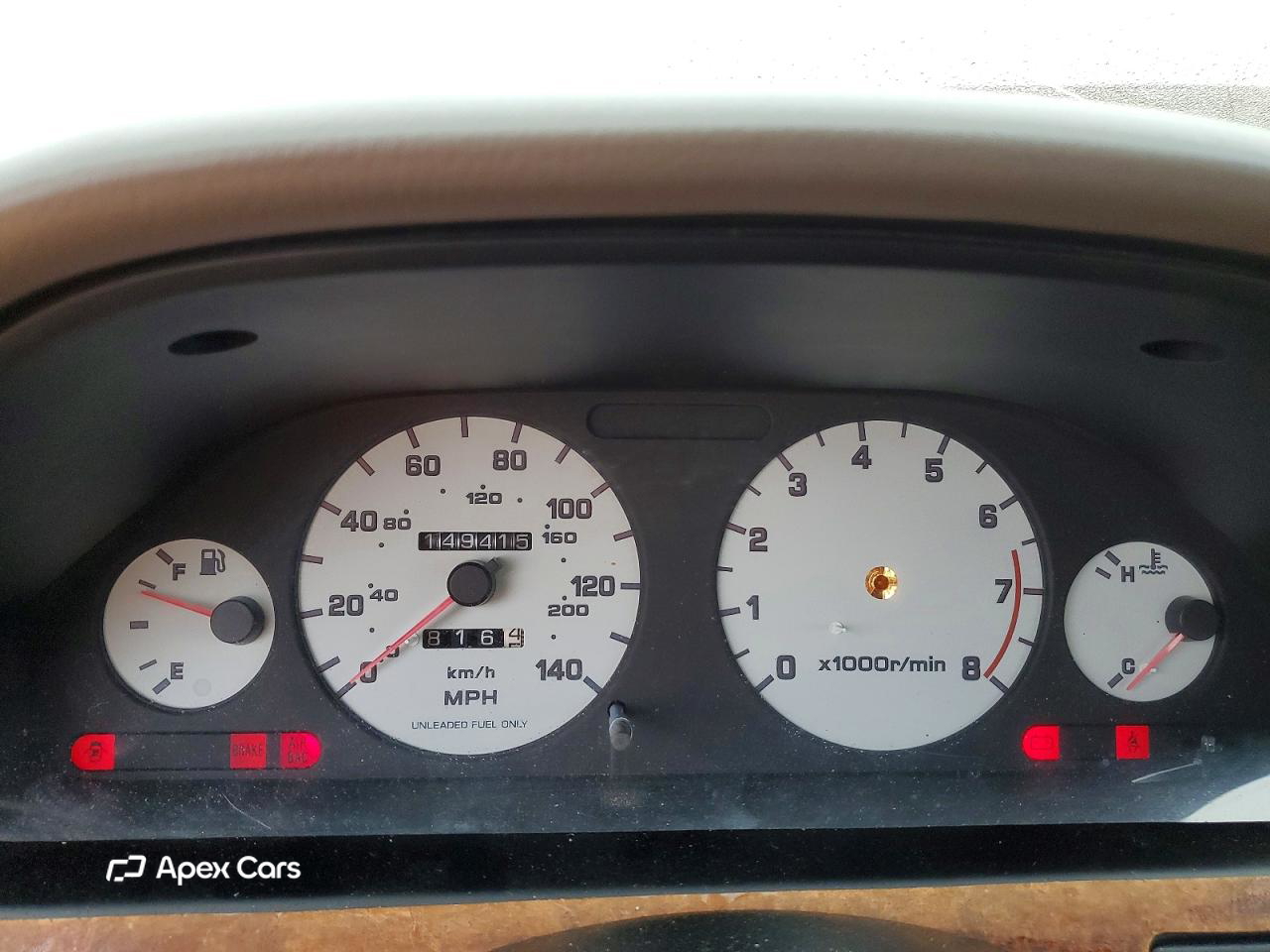 Nissan Maxima 1997