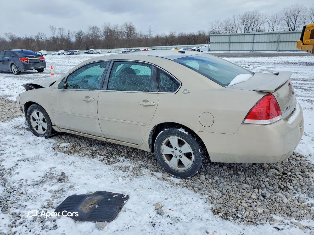 Chevrolet Impala 2008