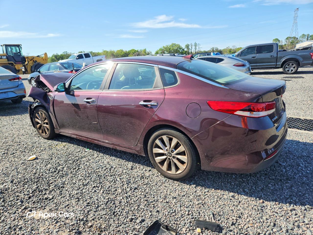 Kia Optima 2016