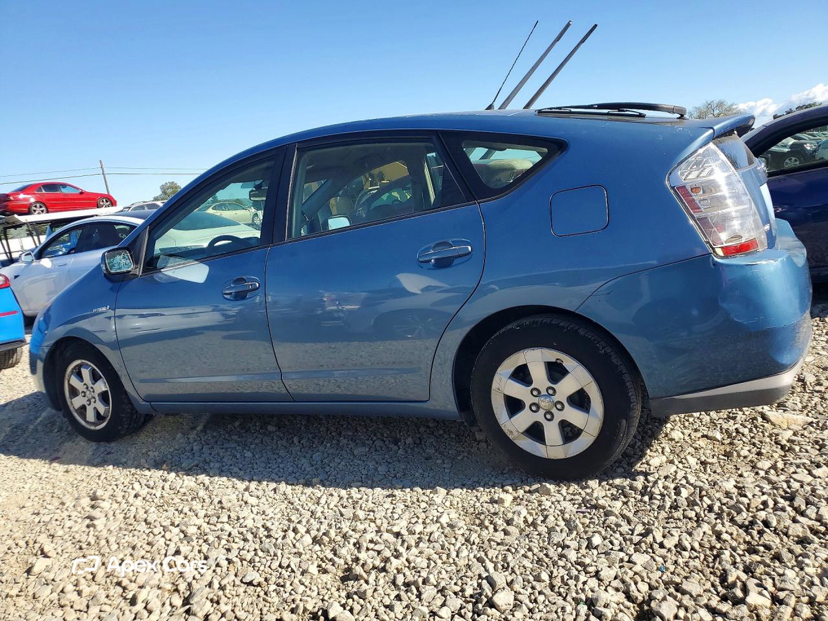Toyota Prius 2008