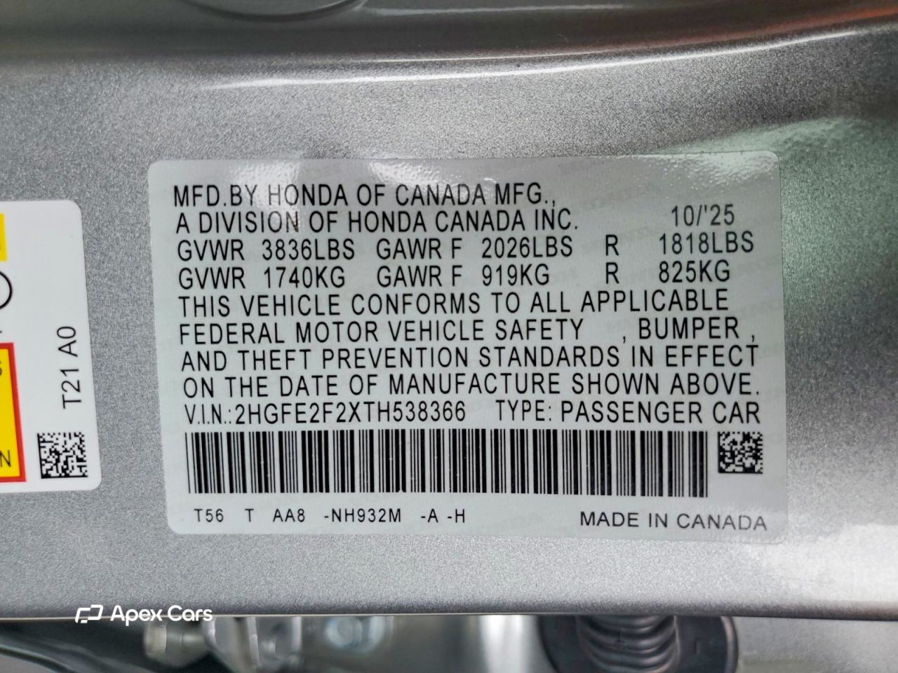 Honda Civic 2026