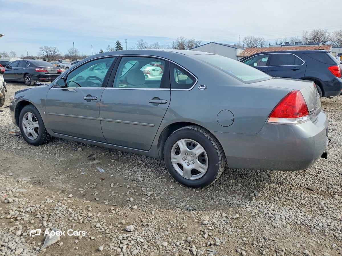 Chevrolet Impala 2008