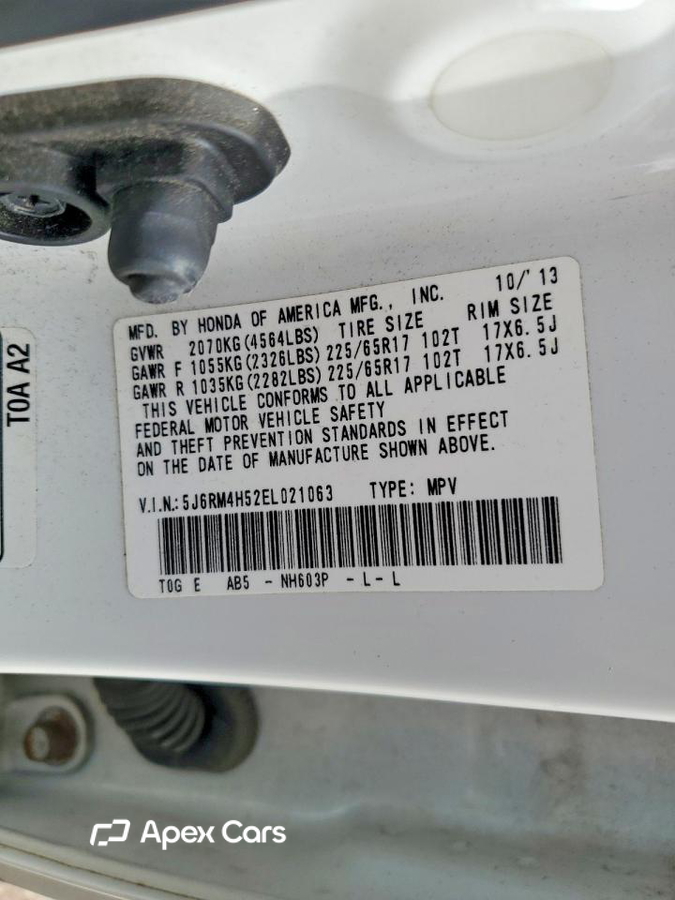 Honda CR-V 2014