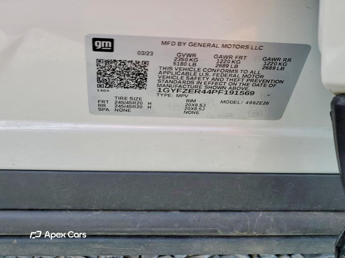 Cadillac XT4 2023