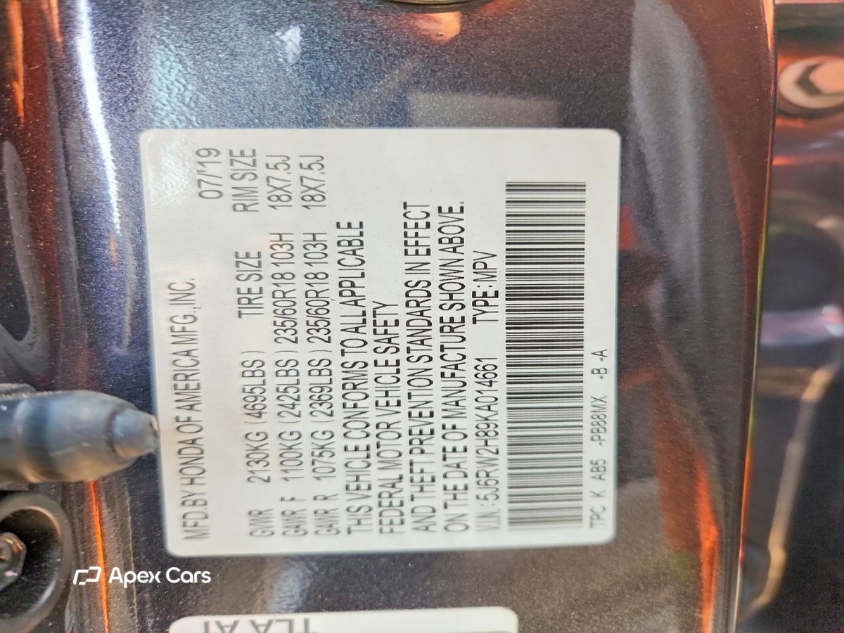 Honda CR-V 2019