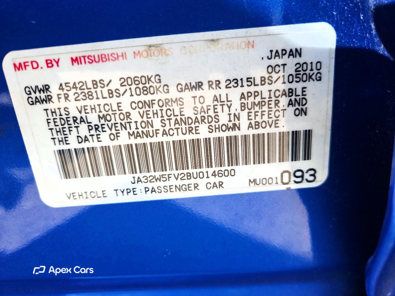 Mitsubishi Lancer Evolution 2011