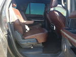 Ford Expedition 2023