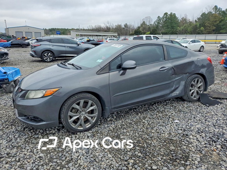 Honda Civic 2012 - Image 1 of 12