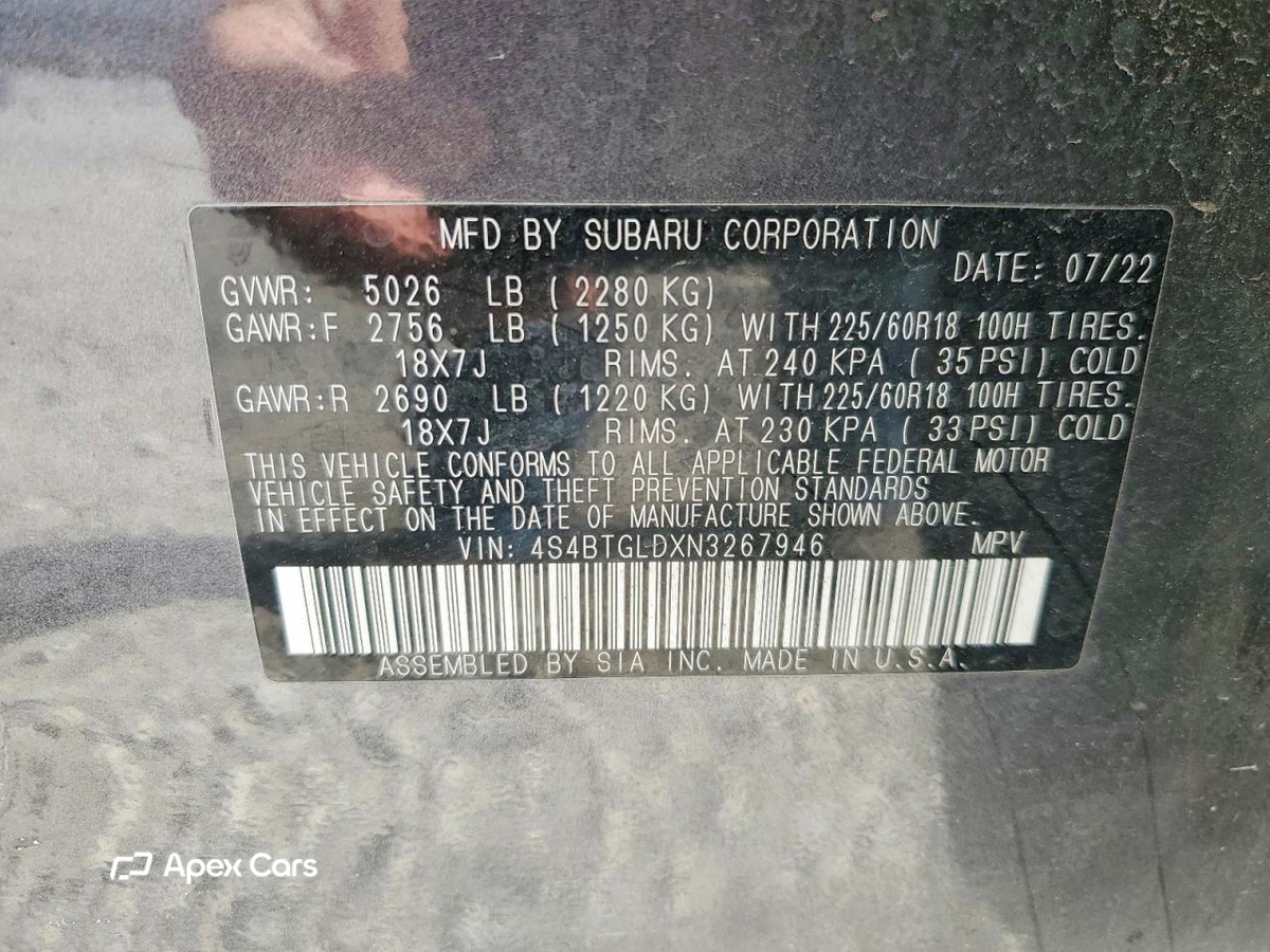Subaru Outback 2022