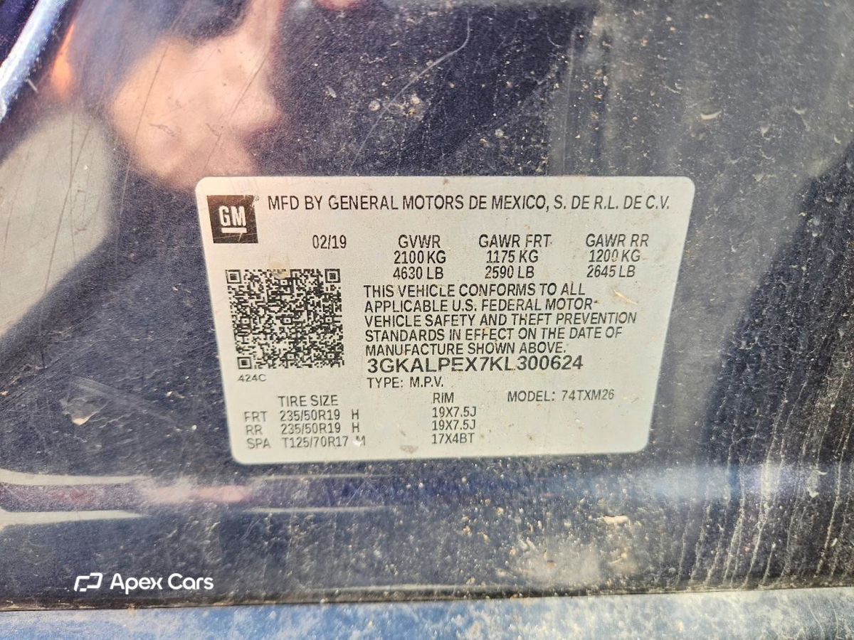 GMC Terrain 2019