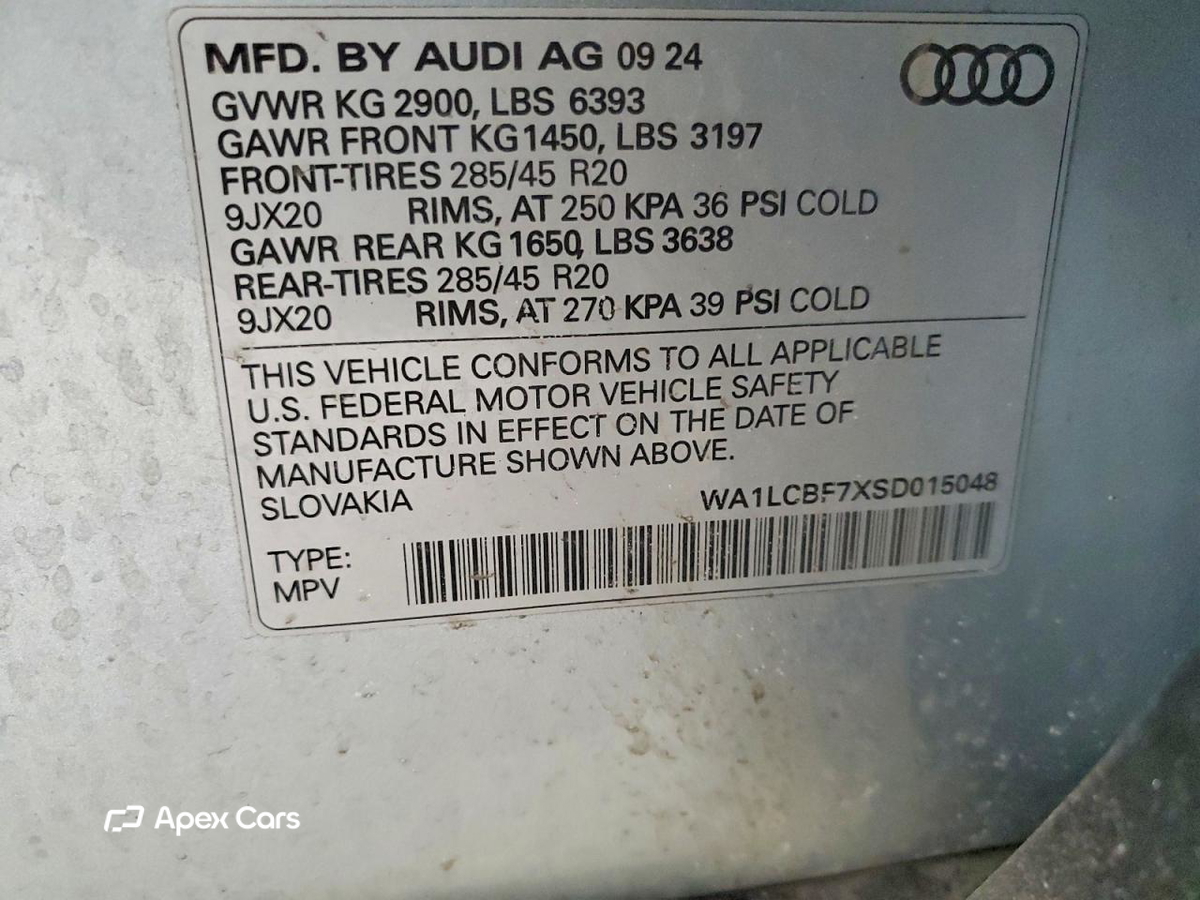 Audi Q7 2025