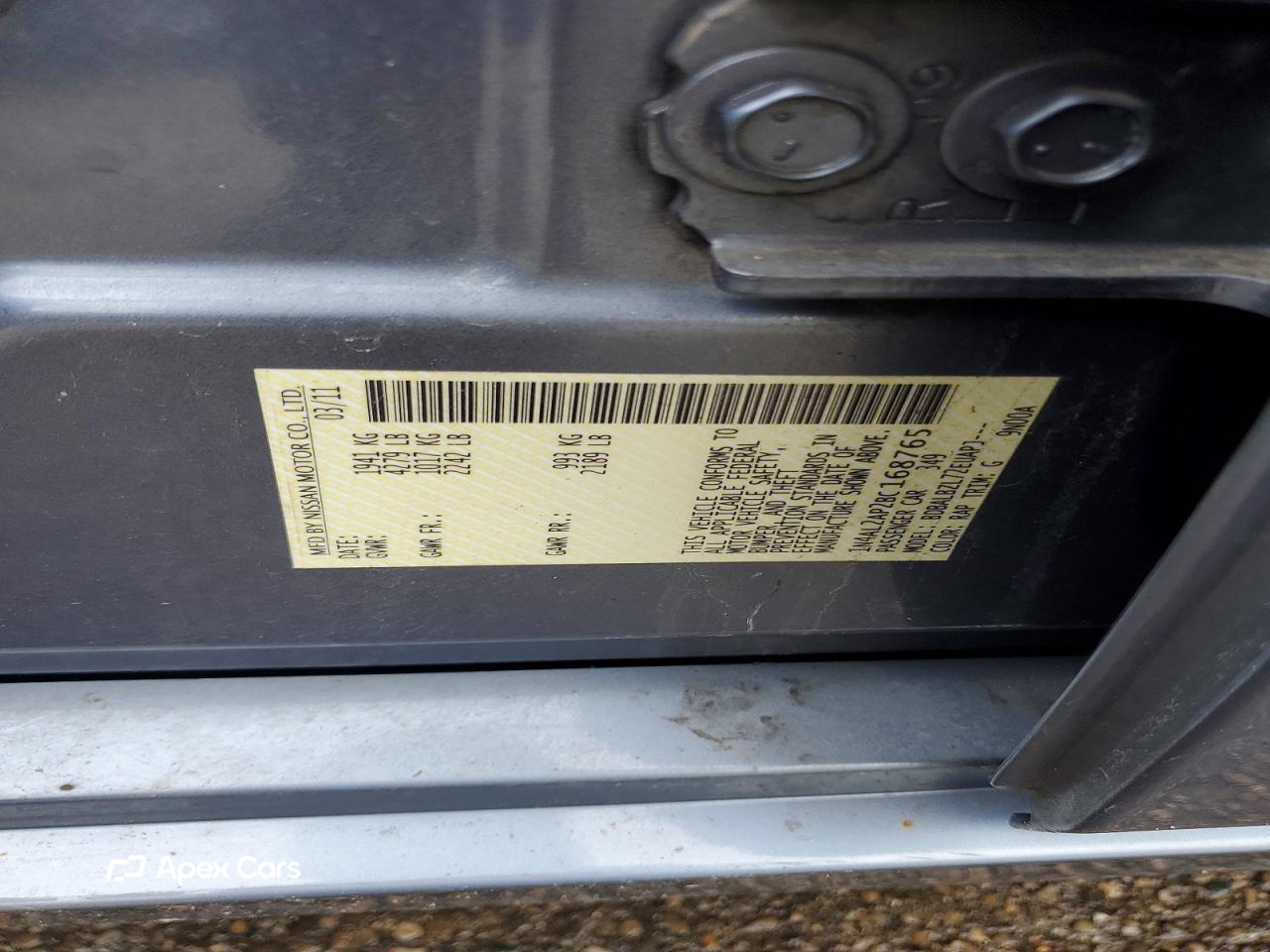 Nissan Altima 2011