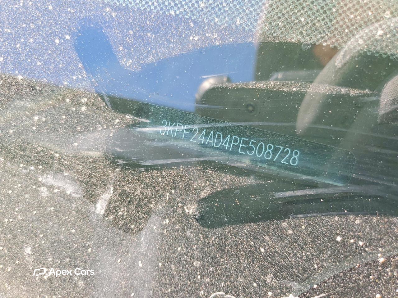 Kia Forte 2023