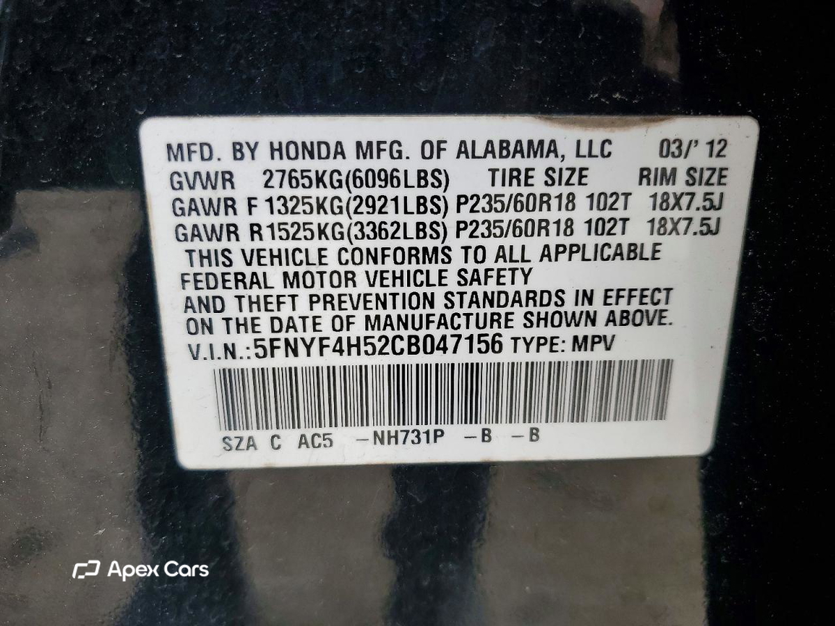 Honda Pilot 2012