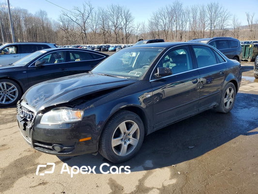 Audi A4 2005 - Zdjęcie 1 z 12