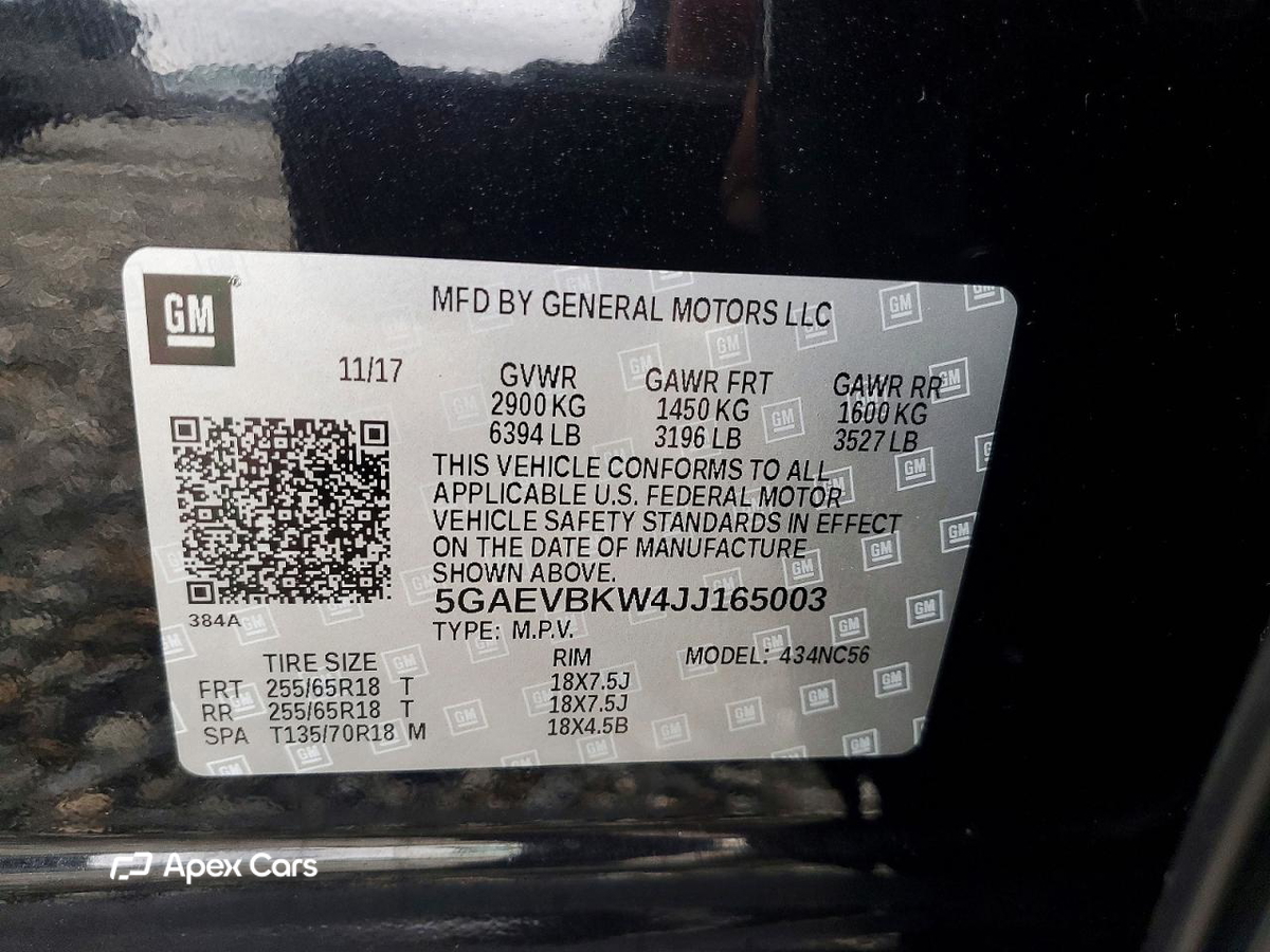 Buick Enclave 2018