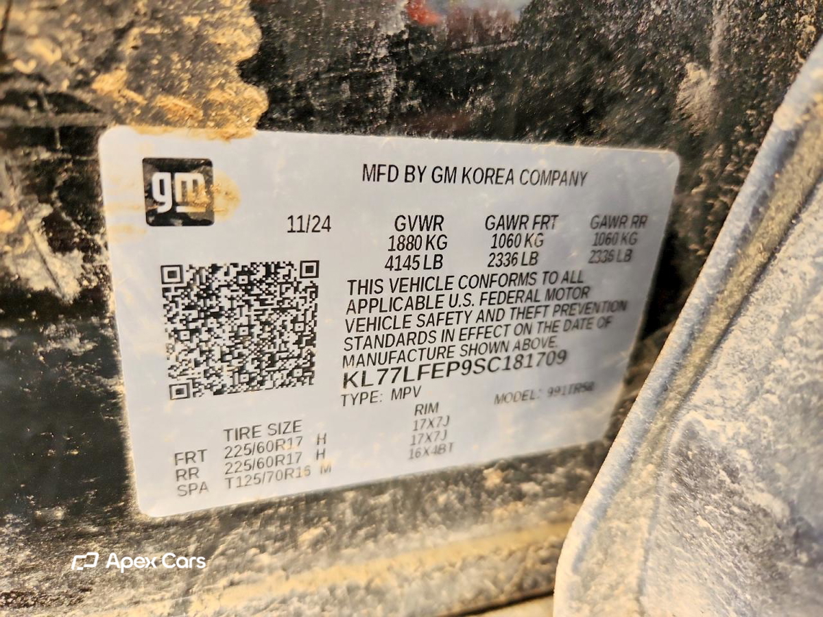 Chevrolet Trax 2025