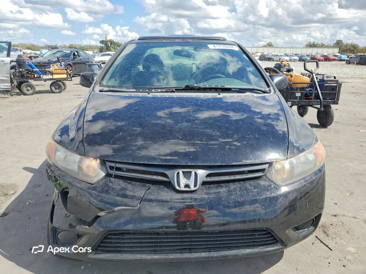 Honda Civic 2008