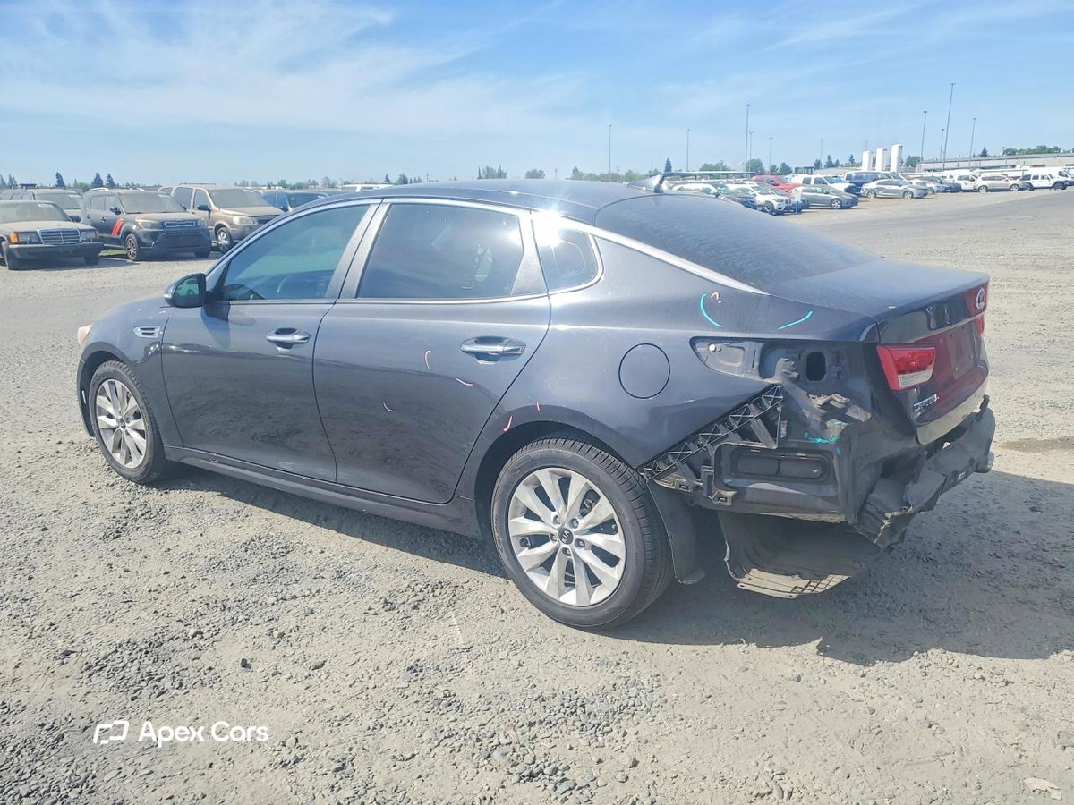 Kia Optima 2017