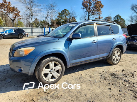 Toyota RAV 4 2007 - Image 1 of 13