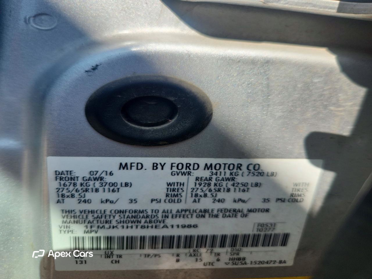 Ford Expedition 2017