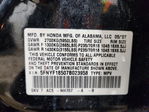 Honda Pilot 2007