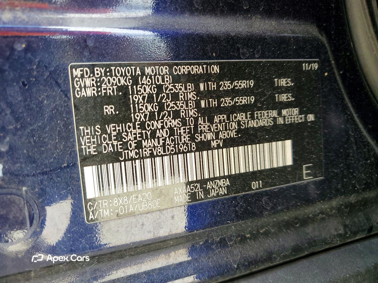 Toyota RAV 4 2020