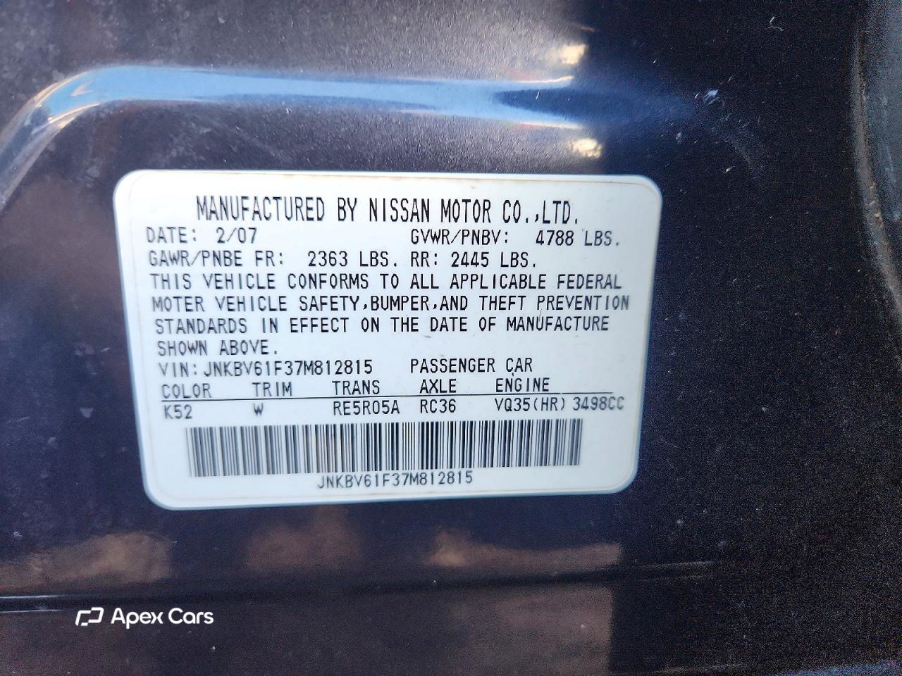 Infiniti G 2007