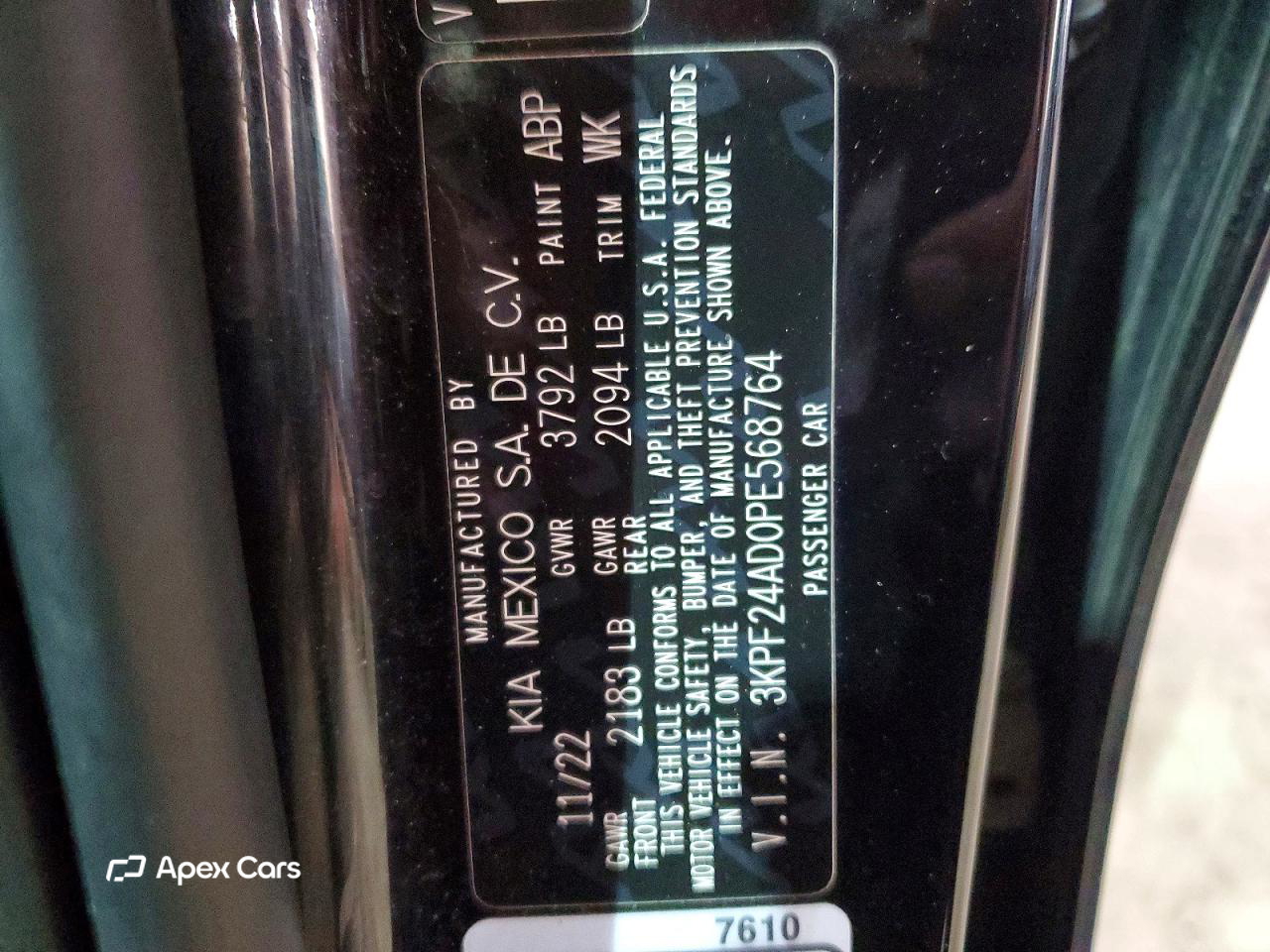 Kia Forte 2023