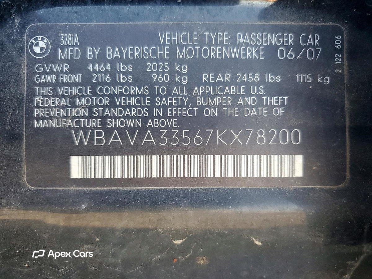 BMW Series 3 2007