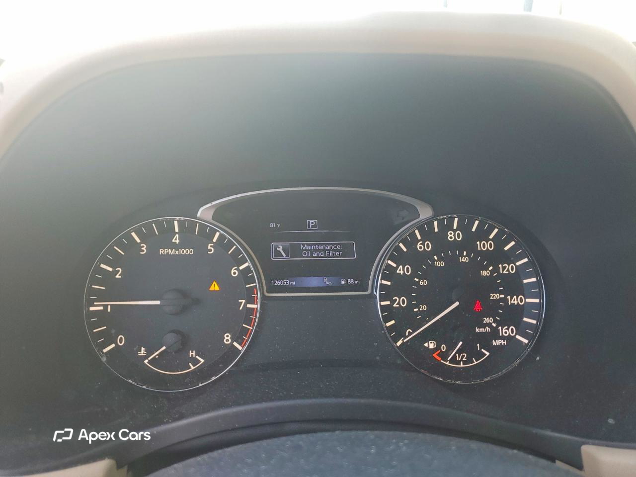 Nissan Pathfinder 2017