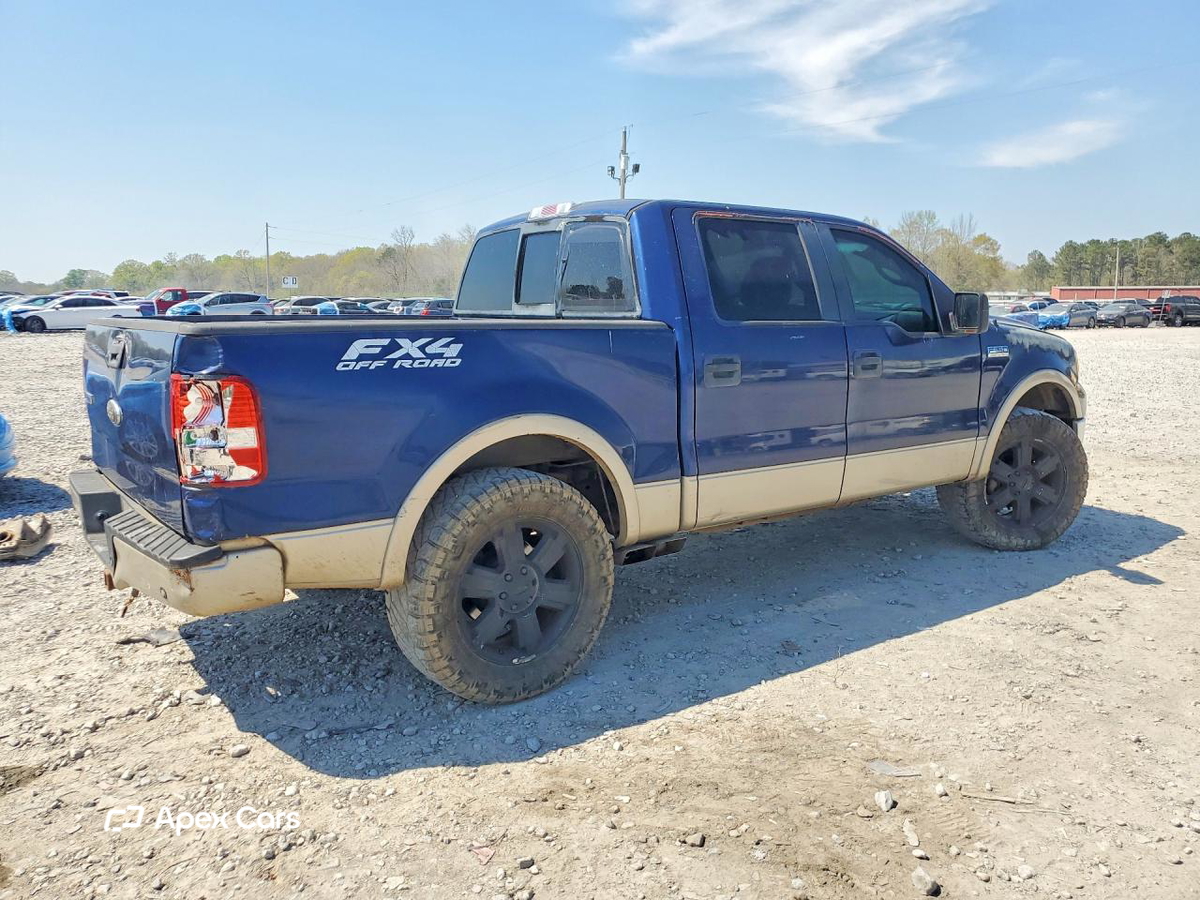 Ford F-150 2007