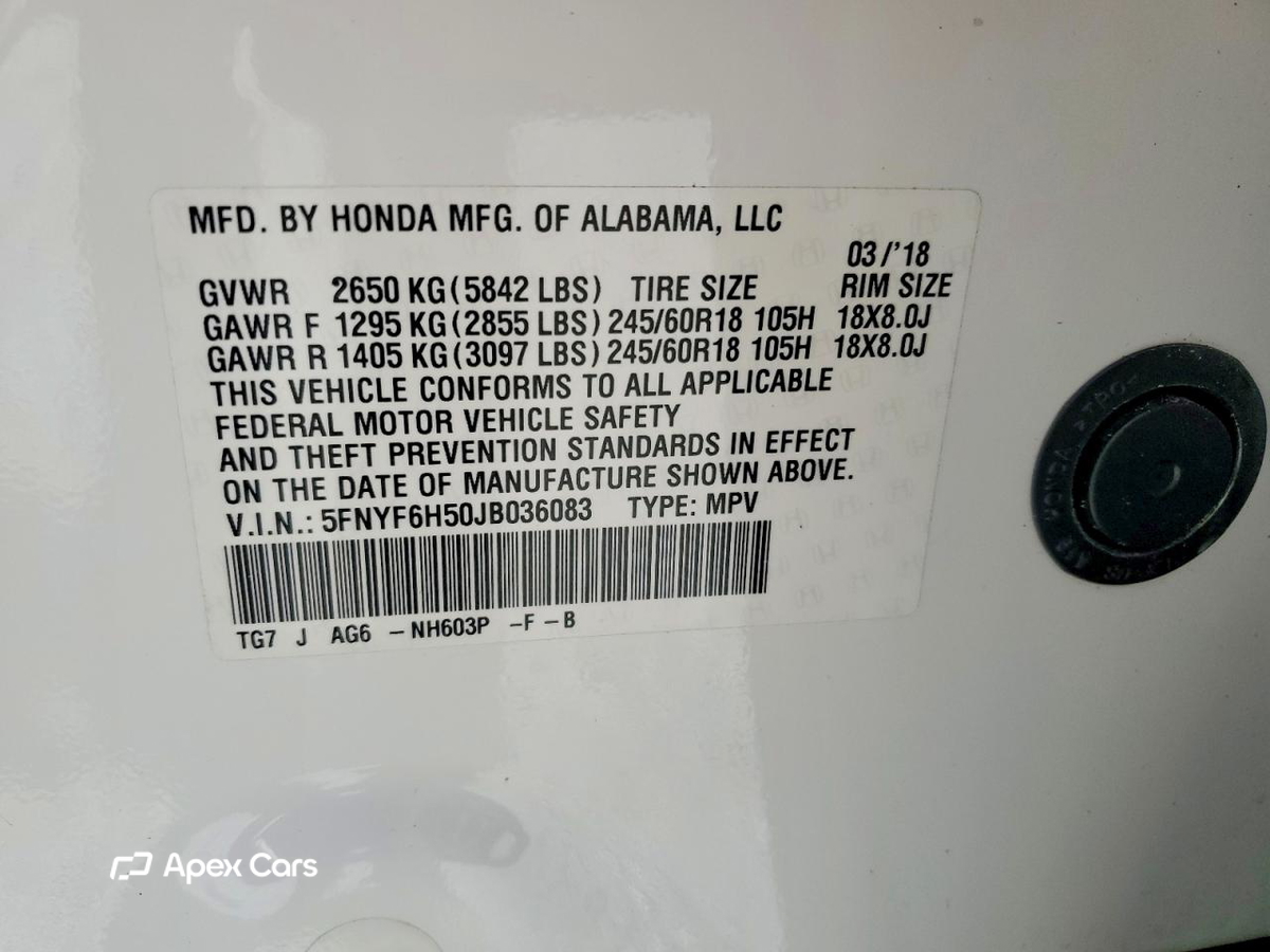 Honda Pilot 2018
