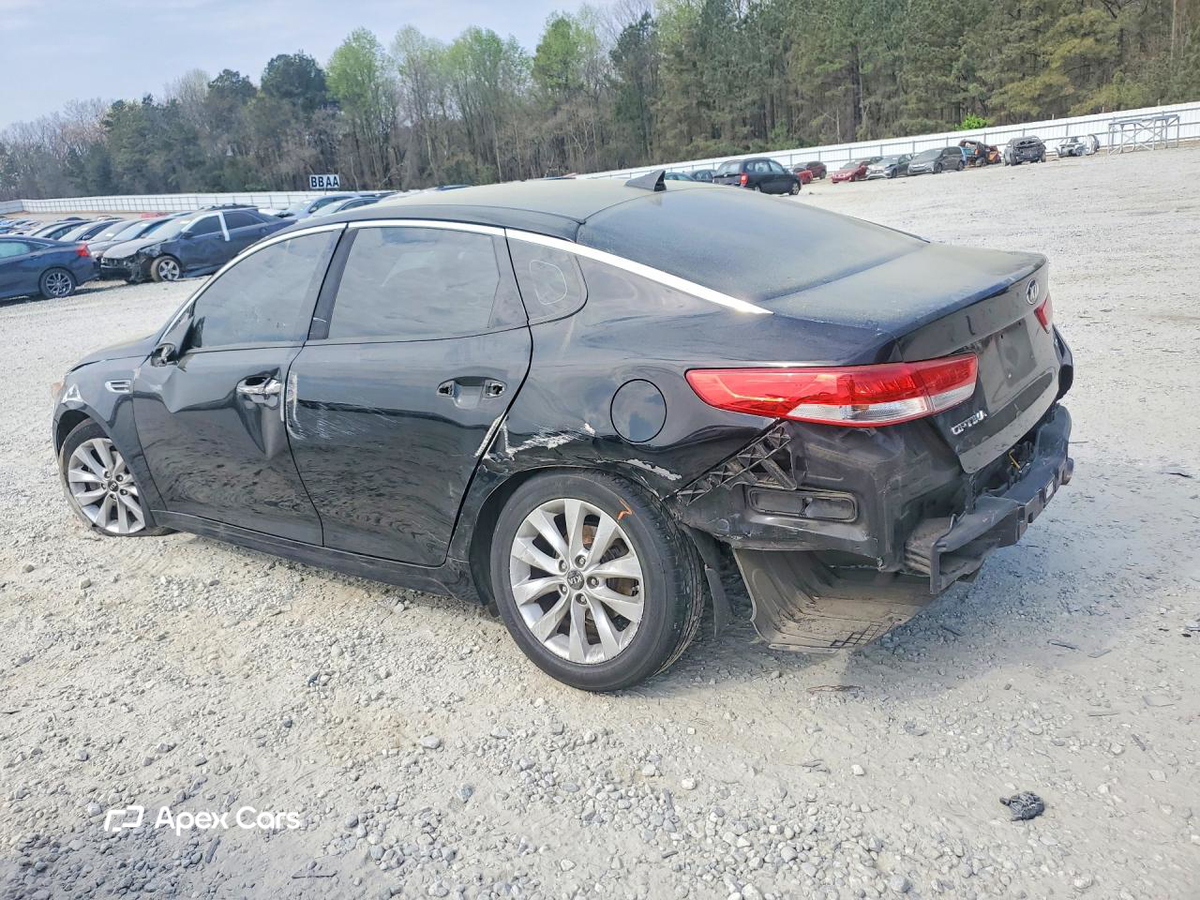 Kia Optima 2016
